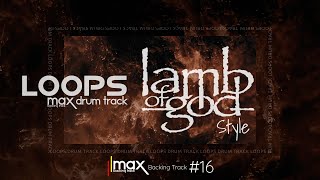 16 Groove Metal Drum Track  Lamb Of God Style  200 bpm [upl. by Netsew70]