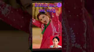 Bishnu majhi teej song indrawatifilms teejsongs bishnumajhi [upl. by Canfield]