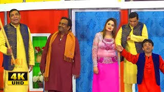 Gulfam and Fariha Khan  Vicky Kodu  Shahid Khan  Stage Drama 2021  Mera Sultan  Comedy Clip 202 [upl. by Nimad]