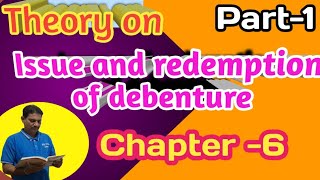 issue and redemption of debentures Part 1 [upl. by Myra]