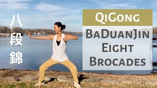 BADUANJIN  EIGHT BROCADES QIGONG 八段錦 [upl. by Attinahs]