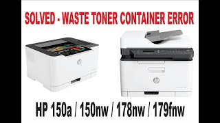 HP LASERJET MFP 179  Waste Toner Replacement [upl. by Stedmann]