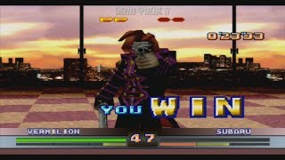 Toshinden 4  Vermilion Time Attack Playthrough [upl. by Florina]