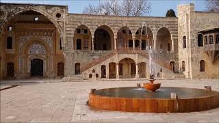 BEITEDDINE PALACE LEBANON [upl. by Sandi315]