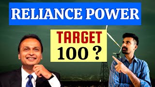 Reliance Power  Next Turnaround  🧐  Reliance Power Target 50  100   Reliance power share news [upl. by Domph485]