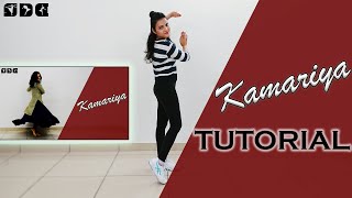 Step by step Dance TUTORIAL for Kamariya song  Shipras Dance Class [upl. by Gibert911]