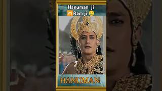 WHO is the Stronger God Hanuman or Ram hanuman ji ram [upl. by Lilithe]