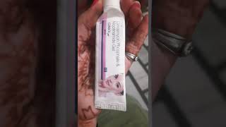 skincare clinsolgel how to use clinsol gel [upl. by Rotman]