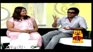 NATPUDAN APSARA  Selvaragavan Geethanjali EP06 seg1 Thanthi TV [upl. by Barnum]