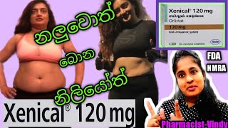 Xenical 120mgWeight lossWeight Management [upl. by Ahsiekam]