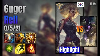 Guger Support Rell vs Alistar lol KR solo rank Highlight 1419 [upl. by Ettolrahs]