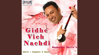 Gidhe Vich Nachdi [upl. by Xenos]