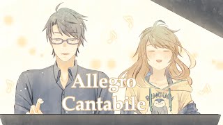 【Taka Radjiman Amicia Michella】アレグロカンタービレ  Allegro Cantabile【Cover】 [upl. by Niveb]