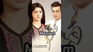 Top 10 Best Pakistani Faysal Qureshi Dramas Faysal Qureshi Dramas list faysalqureshi shorts [upl. by Nelleyram]