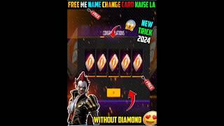 How To Get Name Change Card In Free Fire  Free Fire Name Change Card Name Change Card In Free Fire [upl. by Darom698]