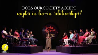 Does our society accept couples in livein relationships [upl. by Catarina]