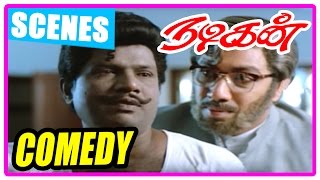 Nadigan Tamil Movie  Comedy Scenes  Sathyaraj  Goundamani  Manorama  Kushboo [upl. by Eninaej]