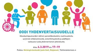 Oodi yhdenvertaisuudelle – Eduskuntapuolueiden välinen paneelikeskustelu [upl. by Adnalra]