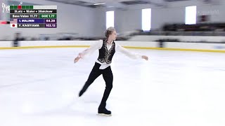 Ilia Malinin FS Lombardia Trophy 2024 Im not A Vampire Score box ver [upl. by Htur]