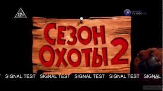 TV1000 Premium HD Test 280912 [upl. by Lezirg]