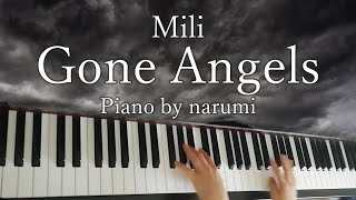 Mili  Gone Angels  Library Of Ruina   piano cover by narumi ピアノカバー [upl. by Fabyola]