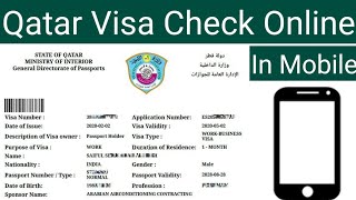 How to Check Qatar Visa Online  Check Qatar Visa Status Online [upl. by Adlanor]