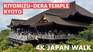 4K Japan Walk Kiyomizudera Temple in Kyoto Japan [upl. by Ahseinet]