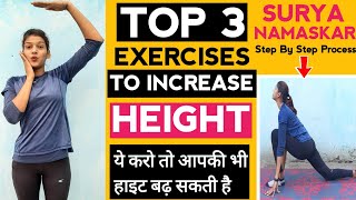 Top 3 Exercises To Increase Height Surya namaskar for height growth stepbystep [upl. by Norud469]