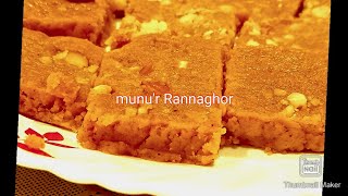 Besan ki barfi recipeBesan barfiHow to make besan barfi [upl. by Zat293]