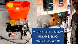 RSR AGRO HYMATIC Battery Sprayer 12 AH Capacity Of Storage Tank Ltrs 16 L [upl. by Desiree139]