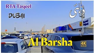 RTA Tasjeel Al Barsha Car Registration and Testing Drive Tour With Shahzad [upl. by Leibarg162]