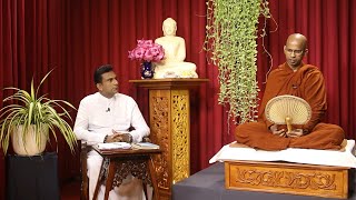 Sathipattana Vivarana  සතිපට්ඨාන විවරණ  20231021  ITN [upl. by Garson]