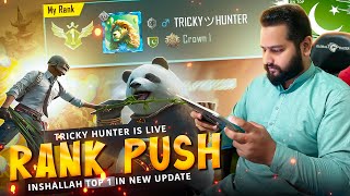 PUBGM Rank Push Live  Conqueror Lobby [upl. by Kylah]