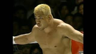 Pride GP 2000 Finals  Mark Kerr Vs Kazuyuki Fujita [upl. by Llirpa]