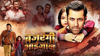 Bajrangi Bhaijaan Hindi Movie HD review and facts  Salman Khan Kareena Kapoor Harshaali [upl. by Aicilak]