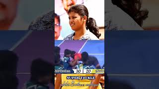 super tackle 💥shortsfeed shortsviral shortsyoutube shorts kabaddi women virtualyoutuber [upl. by Athiste]