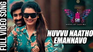 Disco Raja Video Songs  Nuvvu Naatho Emannavo Full Video Song  Ravi Teja  Payal Rajput  Thaman S [upl. by Rubbico]