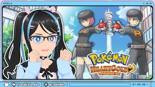 ROCKET RADIO TAKEOVER  Playthrough Part 12 【Pokémon HeartGold Version】 [upl. by Airehs]