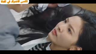 قصص حب كورية تجنن 😍 على اغنية روعه 😍 الحب لا يعرف المستحيل 💕New Korean love story 2020 [upl. by Elockin]