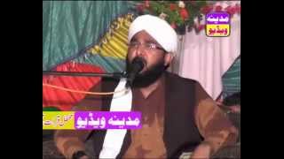 Hafiz imran aasi by visaal e fatima radi allahu anhu Hafiz Imran Aasi Official [upl. by Lowndes]