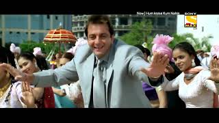 Piche Barati Aage Band Baja Full Song Hum Kisise Kum Nahin  Ajay Devgan Ashwariya amp Sanjay Dutt [upl. by Ninos39]