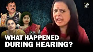 LS Ethics committee members call out Mahua Moitra’s outburst Reveal what happened during hearing [upl. by Colas]