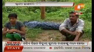 OTV News Oriya Live Today on Reporter Help to Odia People [upl. by Inavoy]