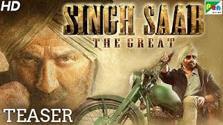 Singh Saab The Great  Official Hindi Movie Teaser  Sunny Deol Urvashi Rautela  HD [upl. by Obrien]