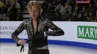 Evgeni PLUSHENKO European Championship 2010 SP [upl. by Cynth]