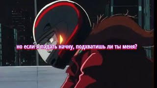 LIL PEEP  veins ПЕРЕВОД RUS SUB [upl. by Etyam142]