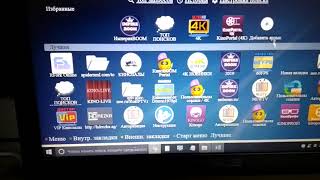 Как запустить Forkplayer на Windows через Google Chrome [upl. by Ynahpets]