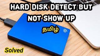 Hard Disk Detect but Not Show up Problem Solved  Tamil [upl. by Helbonnah]