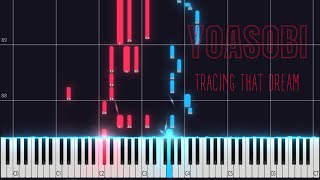 Tracing that dream  Yoasobi PIANO TUTORIAL Sheet in the descriptionyoasobi pianocover [upl. by Nevin]