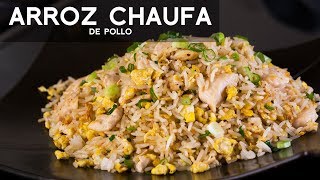 ARROZ CHAUFA DE POLLO PERUANO  COMIDA PERUANA  RECETA DE ACOMERPE [upl. by Odnalra]